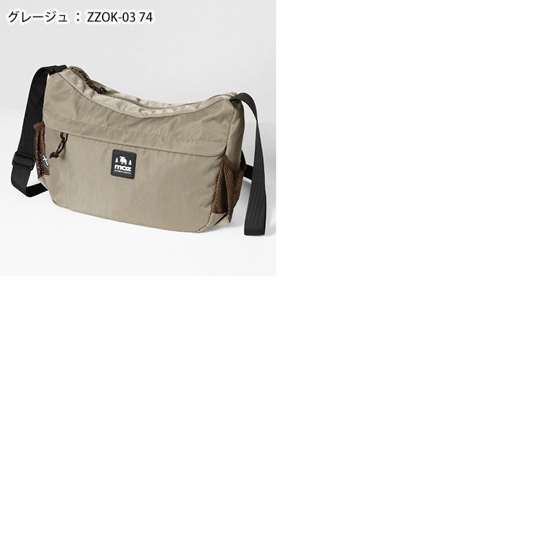 モズ moz ショルダーバッグ レディース 多機能ショルダー 斜めがけ 軽量 撥水 7.6L 各色 ZZOK-03 | ブランド [正規取扱店]