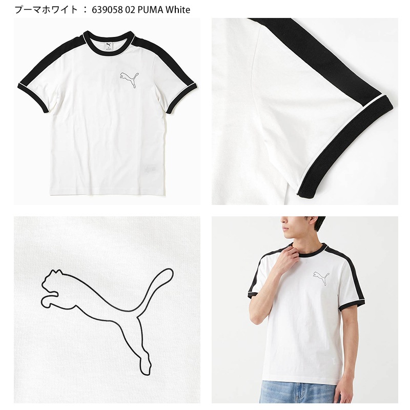 プーマ PUMA Tシャツ 半袖 T7 LOVE OF THE CAT RINGER TEE メンズ ラブ オブ ザ キャット リンガー トップス 服 ロゴ サイドパネル M/L/XL 2026年秋 新作 639058 | ブランド [正規取扱店]