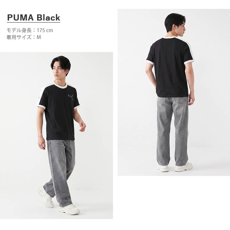 プーマ PUMA Tシャツ 半袖 T7 LOVE OF THE CAT RINGER TEE メンズ ラブ オブ ザ キャット リンガー トップス 服 ロゴ サイドパネル M/L/XL 2026年秋 新作 639058 | ブランド [正規取扱店]