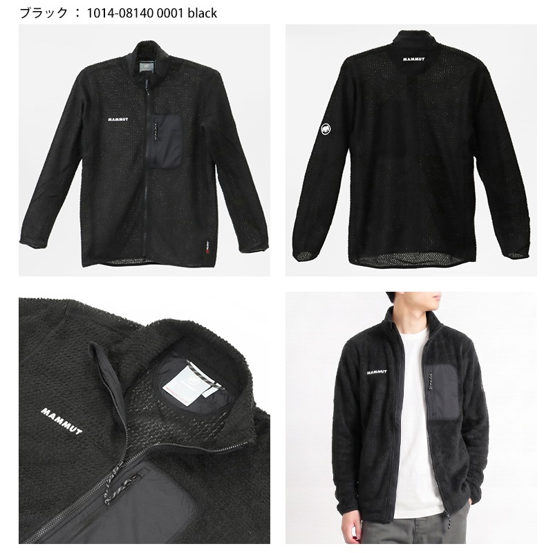 マムート MAMMUT ジャケット エナジー ミッドレイヤー エア アジアンフィット Aenergy ML Air Jacket AF Men メンズ アウター 長袖 保温 胸ポケット 服 S/M/L 2026年秋冬 新作 1014-08140 | ブランド [正規取扱店]