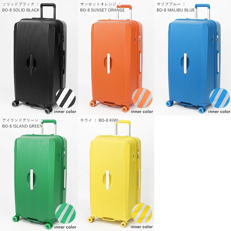 イノベーター innovator スーツケース 100L BOARD CASE ボード