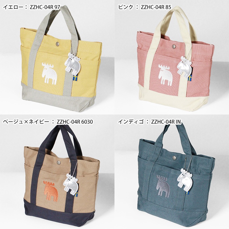 モズ moz トートバッグ レディース 帆布 キャンバス ミニトート ランチトート 各色 ZZHC-04R | ブランド [正規取扱店]