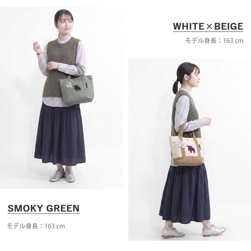 モズ moz トートバッグ レディース 帆布 キャンバス ミニトート ランチトート 各色 ZZHC-04R | ブランド [正規取扱店]