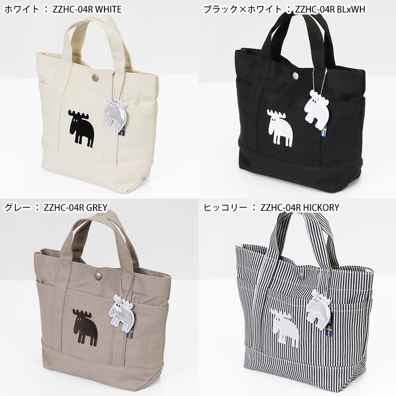 モズ moz トートバッグ レディース 帆布 キャンバス ミニトート ランチトート 各色 ZZHC-04R | ブランド [正規取扱店]