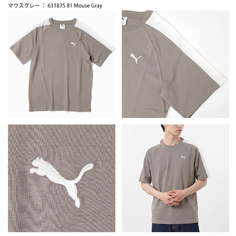 プーマ PUMA Tシャツ 半袖 メンズ T7 スリム トップス スポーティー プーマキャット 服 ロゴ サイドパネル M/L/XL 2026年秋 新作 631875 | ブランド [正規取扱店]