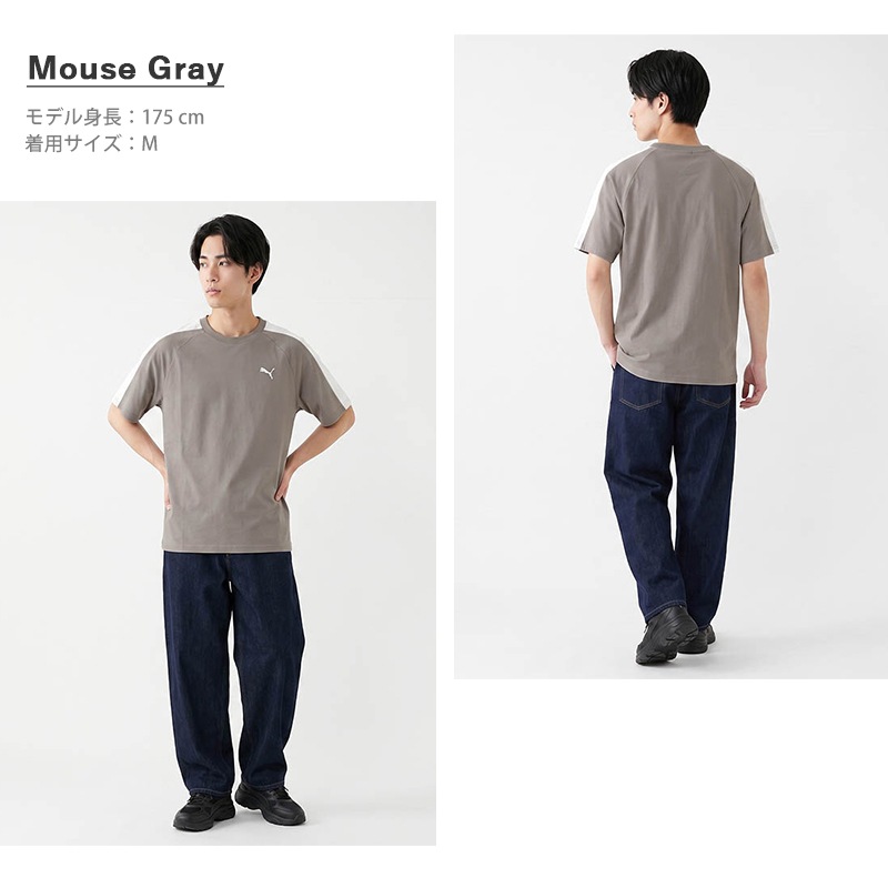 プーマ PUMA Tシャツ 半袖 メンズ T7 スリム トップス スポーティー プーマキャット 服 ロゴ サイドパネル M/L/XL 2026年秋 新作 631875 | ブランド [正規取扱店]