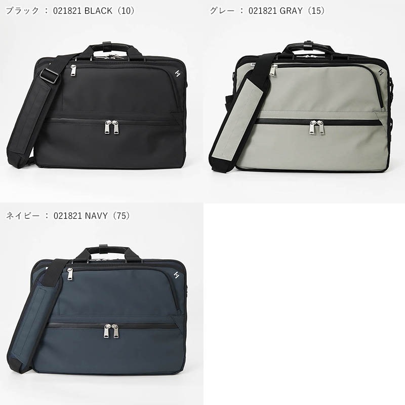 シー CIE ビジネスバッグ VARIOUS BUSINESS BAG-01 ヴァリアス ブリーフケース 2WAY ショルダー 各色 021821 | ブランド [正規取扱店]