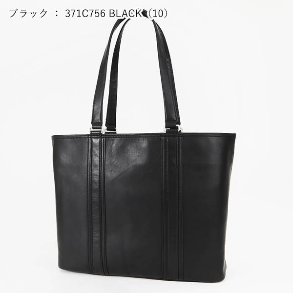 クリード Creed トートバッグ THORSE ソーズ トート L メンズ