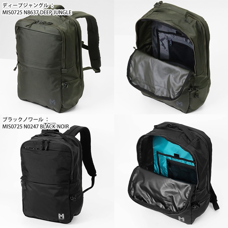ミレー MILLET バックパック EXP 17 メンズ レディース デイパック