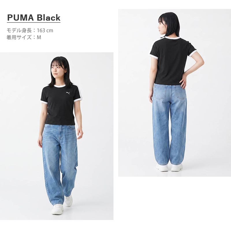 プーマ PUMA Tシャツ 半袖 T7 スリム ミニT レディース トップス スポーティー プーマキャット ショート丈 ミニ丈 服 ロゴ サイドパネル M/L/XL 2026年秋 新作 633952 | ブランド [正規取扱店]