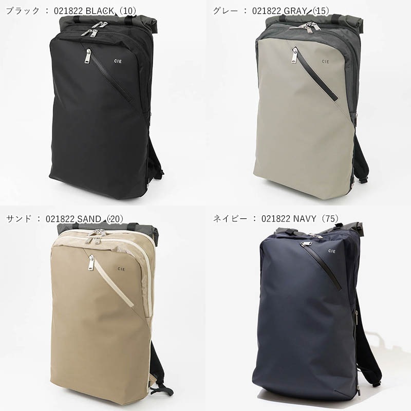 シー CIE バックパック VARIOUS BACKPACK 02 L ヴァリアス リュック