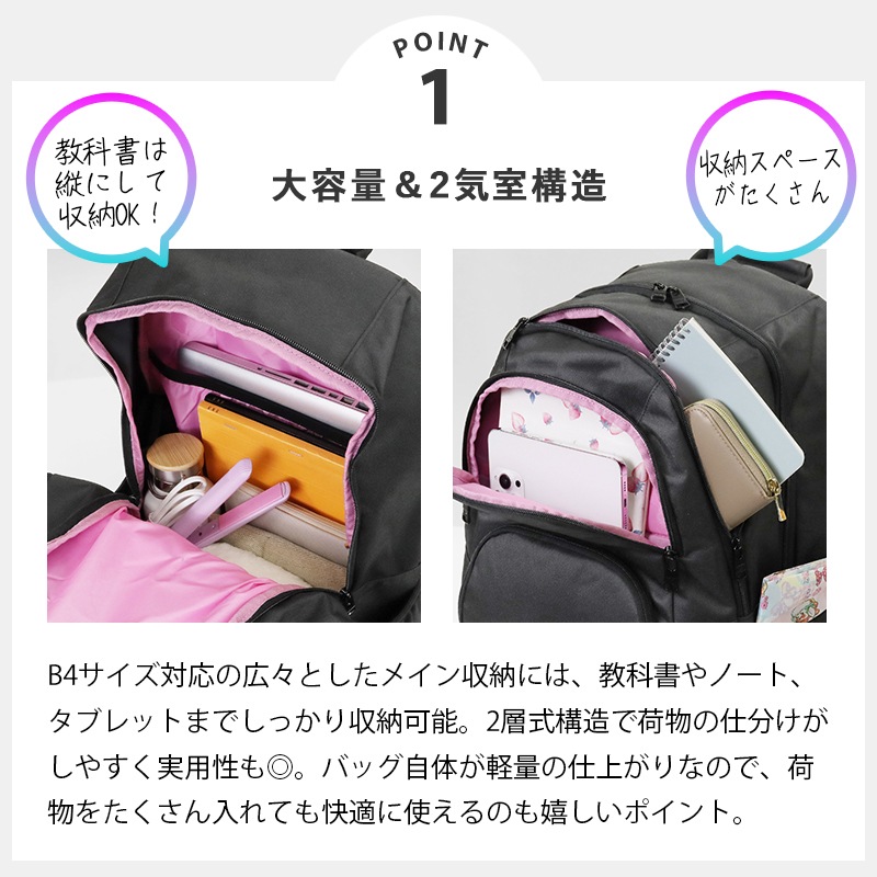 ロキシー ROXY バックパック レディース デイパック GO OUT ゴーアウト