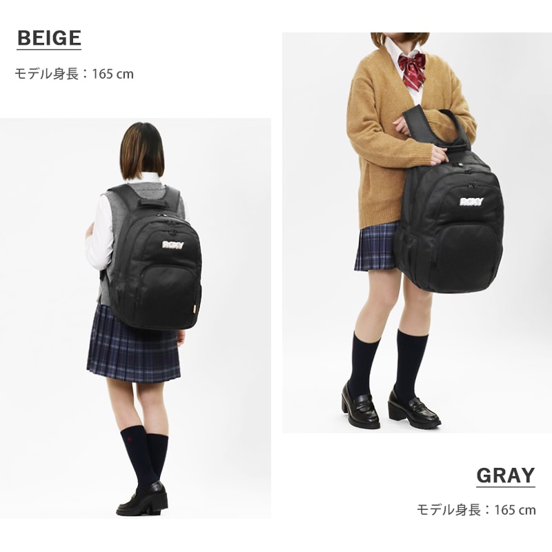 ロキシー ROXY バックパック レディース デイパック GO OUT ゴーアウト