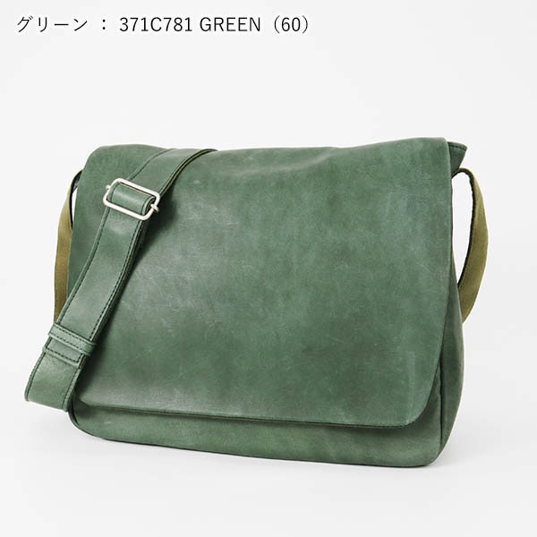 プライド　ショルダーバッグ Eric Javits Crossbody Bag | Alli Bag | Mini Crocodile Leather Bag