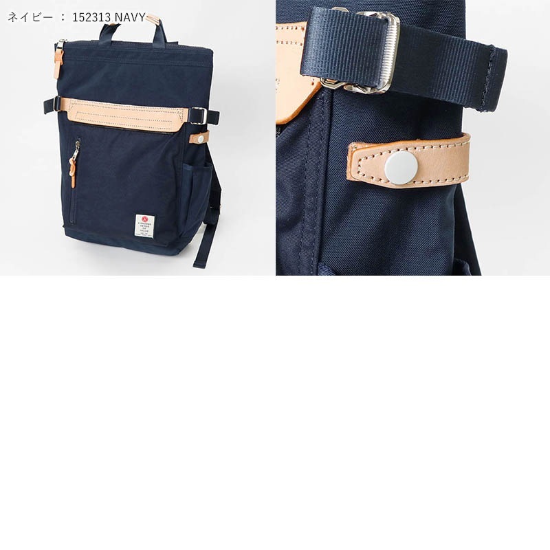 【即購入可】アッソブ AS2OV バックパック 38L AS2OV ショルダーバッグ アッソブ WATER PROOF SUEDE MINI