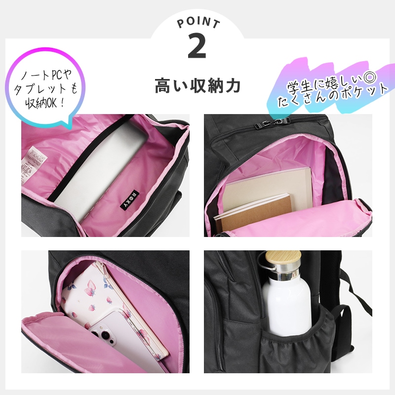 ロキシー ROXY バックパック レディース デイパック GO OUT ゴーアウト