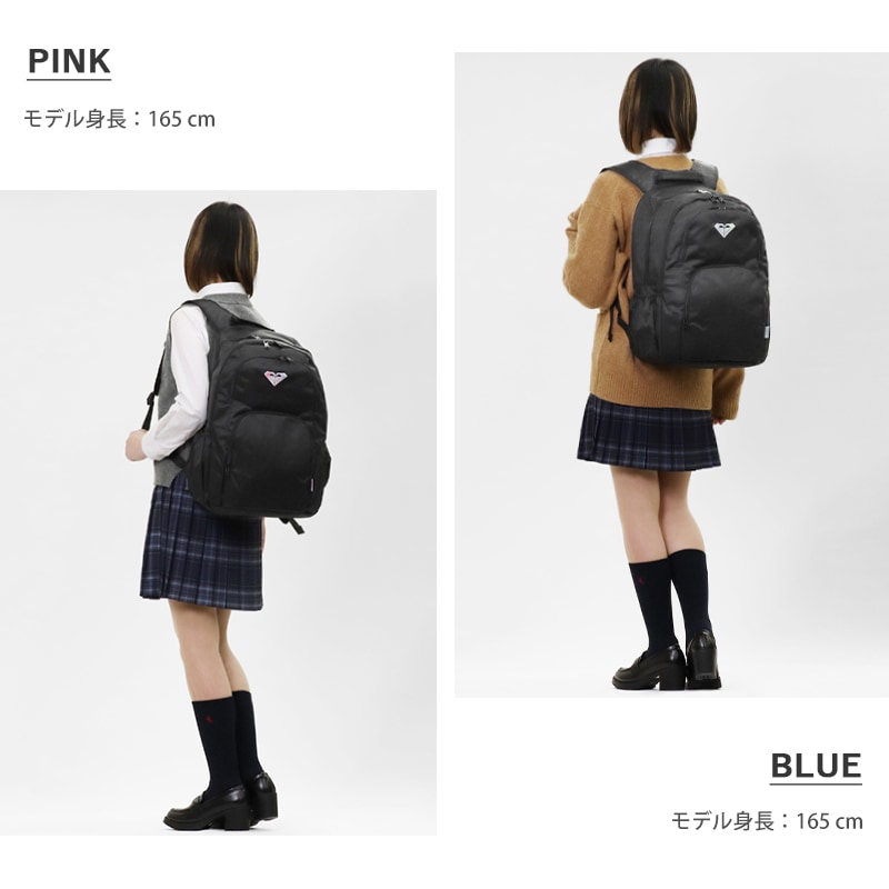 ロキシー ROXY バックパック レディース デイパック GO OUT ゴーアウト