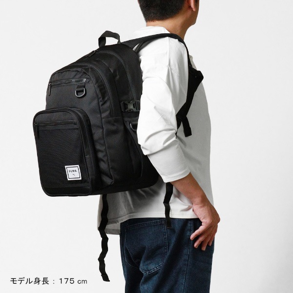 プーマ PUMA バックパック カレッジ ラージ デイパック 29L メンズ