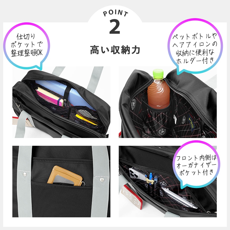 VIOLAL（ビオラル）BAG & LUGGAGE
