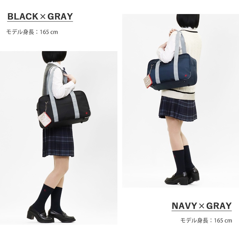 ビバリーヒルズポロクラブ BEVERLY HILLS POLO CLUB スクールバッグ