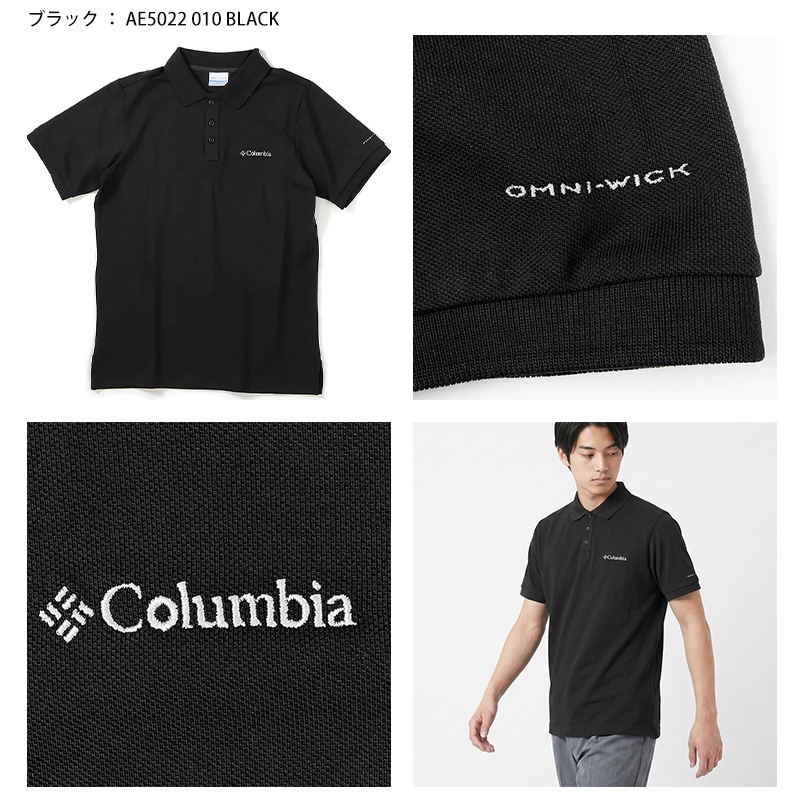 コロンビア Columbia ポロシャツ 半袖 カーターリッジピケポロシャツ