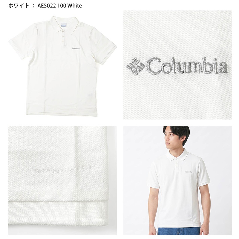 コロンビア Columbia ポロシャツ 半袖 カーターリッジピケポロシャツ 