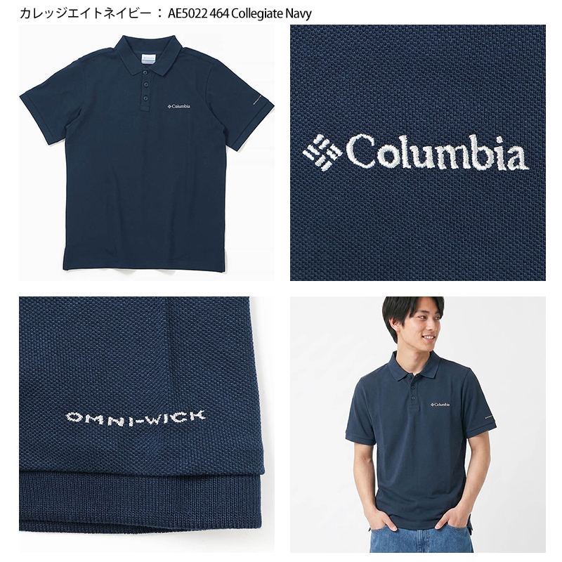 コロンビア Columbia ポロシャツ 半袖 カーターリッジピケポロシャツ