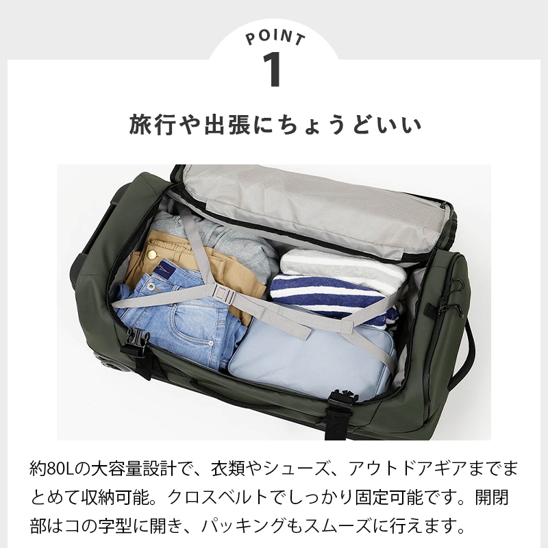 VIOLAL（ビオラル）BAG & LUGGAGE