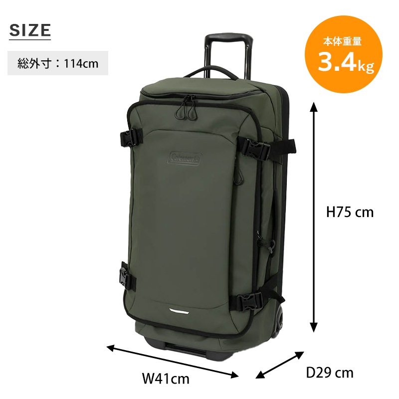 VIOLAL（ビオラル）BAG & LUGGAGE