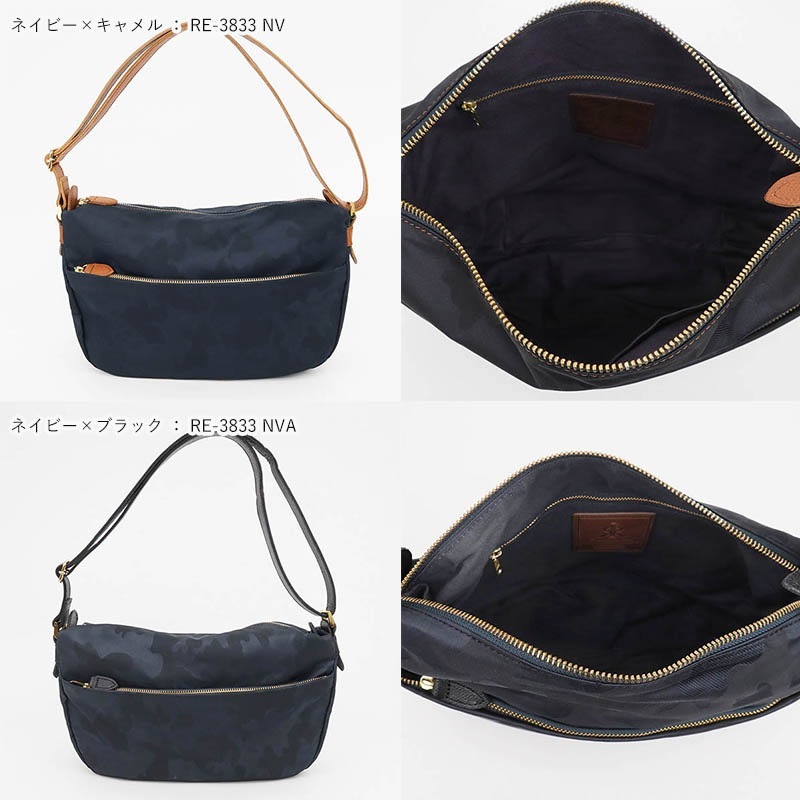 レガロ regalo ショルダーバッグ ディマンシェ カモフラージュ柄 ショルダー レディース ミニバッグ Sサイズ 日本製 各色 RE-3833 | ブランド [正規取扱店]