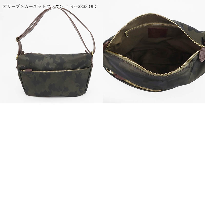 レガロ regalo ショルダーバッグ ディマンシェ カモフラージュ柄 ショルダー レディース ミニバッグ Sサイズ 日本製 各色 RE-3833 | ブランド [正規取扱店]