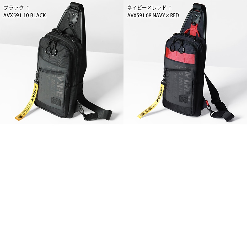 ホーネットフォート　バックスアントラーズ　スコーピオスピア 新品内袋未開封 VIOLAL（ビオラル）BAG & LUGGAGE