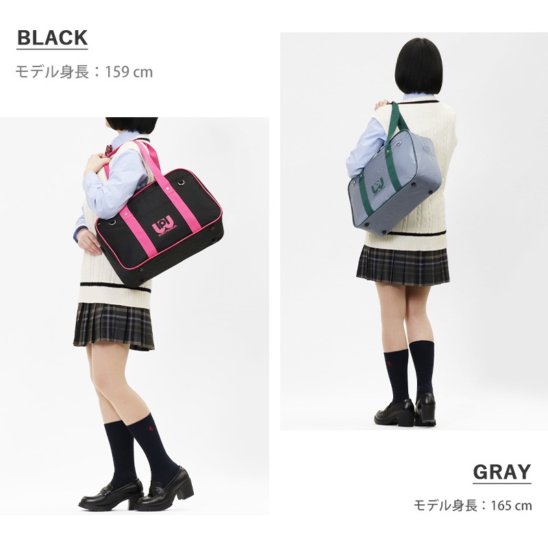 ワールドペガサス WORLD PEGASUS ワッペ スクールバッグ カラーバッグ