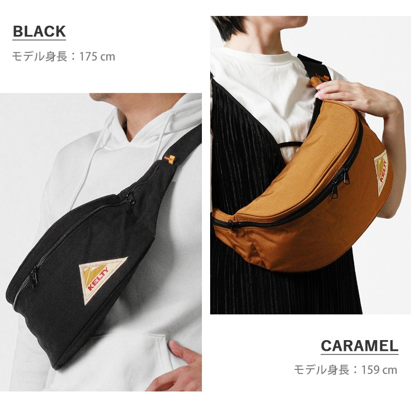 ケルティ KELTY ボディバッグ ミニ ファニー MINI FANNY ウエスト