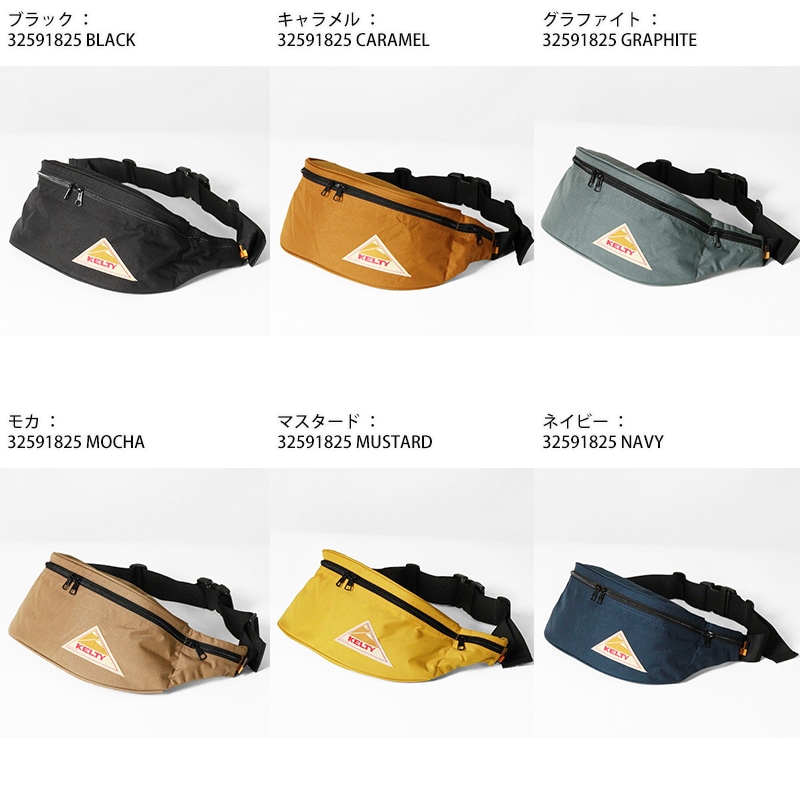 ケルティ KELTY ボディバッグ ミニ ファニー MINI FANNY ウエスト
