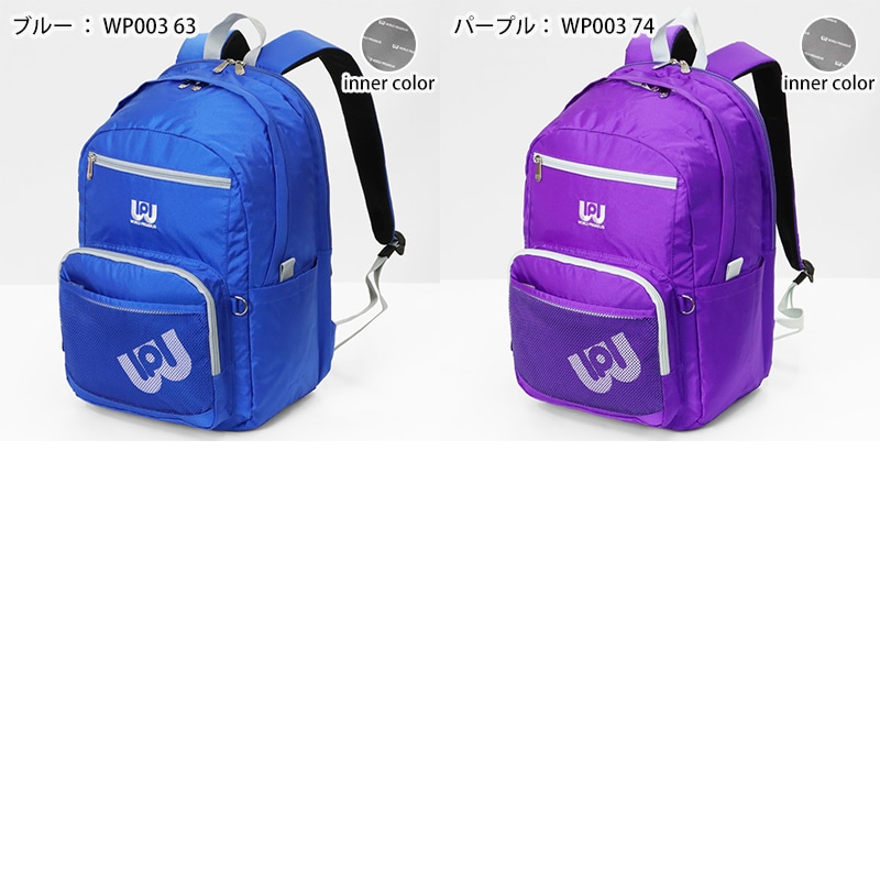 ワールドペガサス WORLD PEGASUS ワッペ スクールバッグ カラーバッグ
