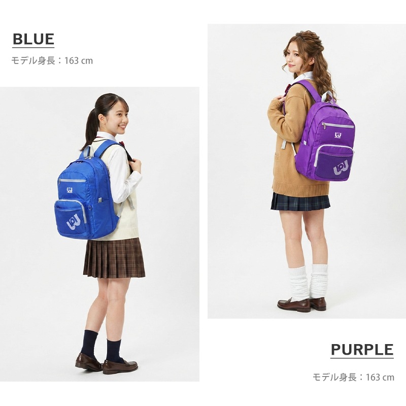 ワールドペガサス WORLD PEGASUS ワッペ スクールバッグ カラーバッグ バックパック デイパック リュック 通学用 鞄 ナイロン スクバ 高校生 中学生 32L カラフル 推し活 各色 WP003 | ブランド [正規取扱店]