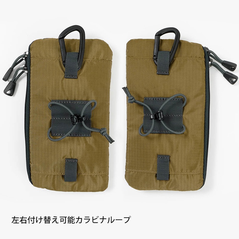 カリマー KARRIMOR ポーチ TC shoulder pouch ショルダーポーチ 小型 ケース 小物入れ スマホケース アウトドア メンズ レディース 0.7L 軽量 カラビナ付き 501068 | ブランド [正規取扱店]