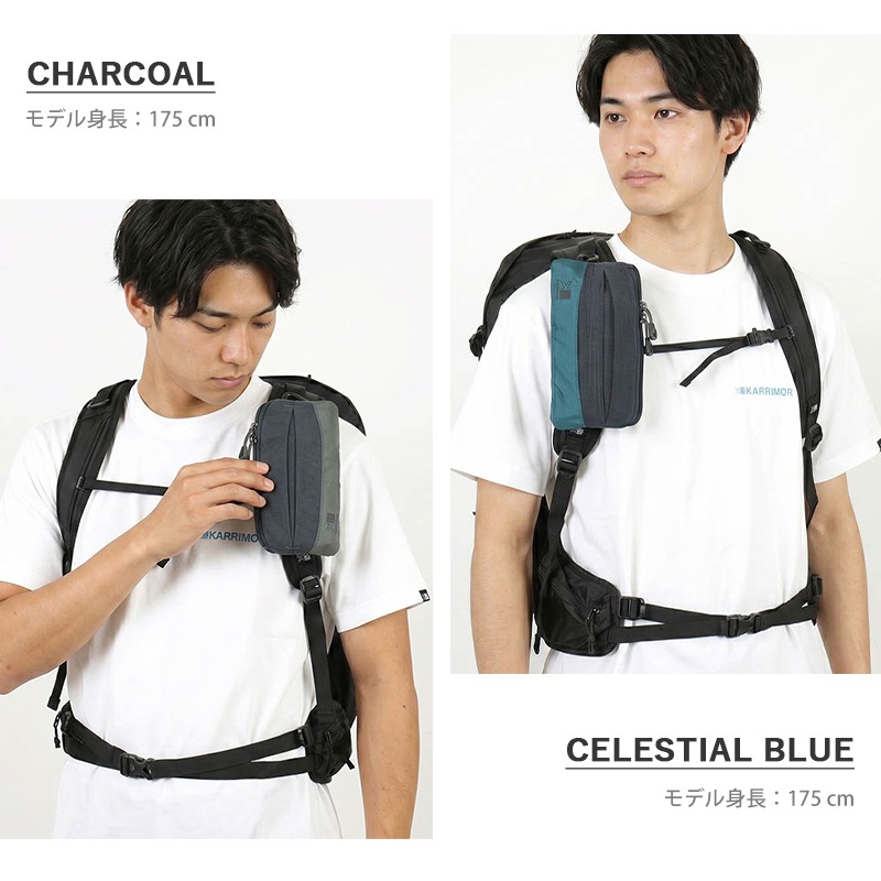 カリマー KARRIMOR ポーチ TC shoulder pouch ショルダーポーチ 小型 ケース 小物入れ スマホケース アウトドア メンズ レディース 0.7L 軽量 カラビナ付き 501068 | ブランド [正規取扱店]