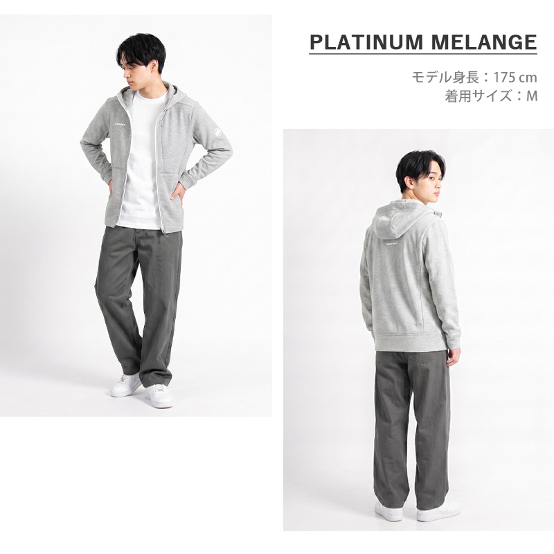 マムート MAMMUT パーカー ダイノ ミッドレイヤー フーデッド ジャケット アジアンフィット Dyno 2.0 ML Hooded Jacket AF Men メンズ アウター フーディー 長袖 トップス URBANEERING 服 S/M/L 2026年秋冬 新作 1014-04980 | ブランド [正規取扱店]
