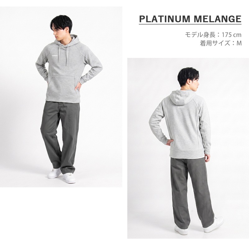 マムート MAMMUT パーカー ダイノ ミッドレイヤー フーディ アジアンフィット Dyno 2.0 ML Hoody AF メンズ スウェット 長袖 トップス フーディー URBANEERING 服 S/M/L 2026年秋冬 新作 1014-04990 | ブランド [正規取扱店]