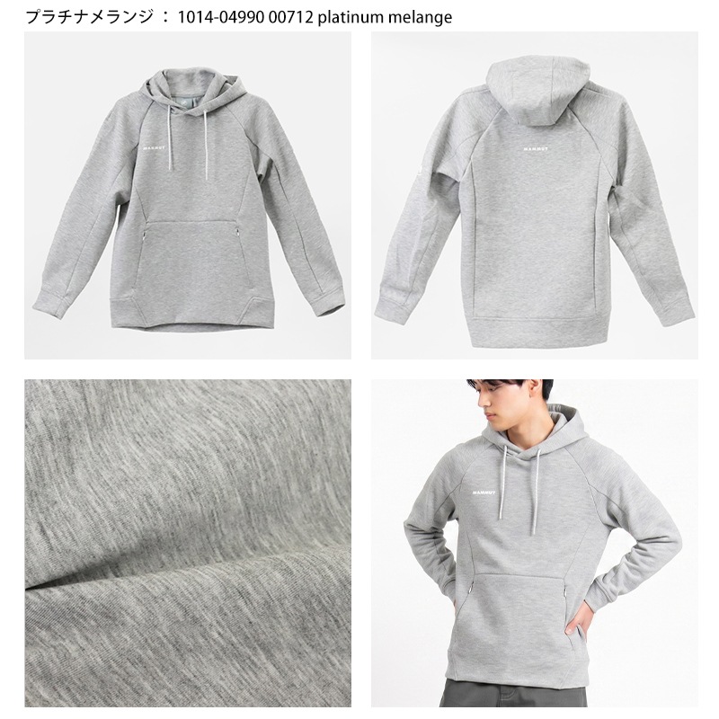 マムート MAMMUT パーカー ダイノ ミッドレイヤー フーディ アジアンフィット Dyno 2.0 ML Hoody AF メンズ スウェット 長袖 トップス フーディー URBANEERING 服 S/M/L 2026年秋冬 新作 1014-04990 | ブランド [正規取扱店]