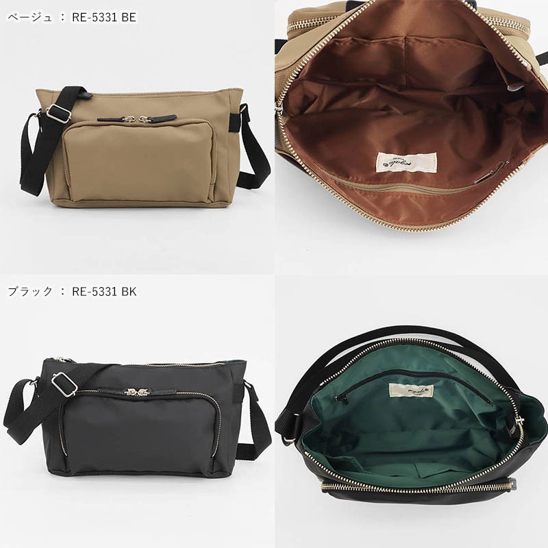 レガロ regalo ショルダーバッグ デューロン ショルダー レディース ミニバッグ お財布ショルダー 日本製 各色 RE-5331 | ブランド [正規取扱店]