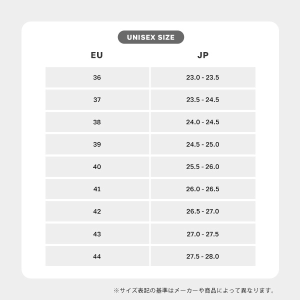 ジャーマントレーナー GERMAN TRAINER スニーカー メンズ レディース ブラック 靴 42500 BLACK | ブランド [正規取扱店]