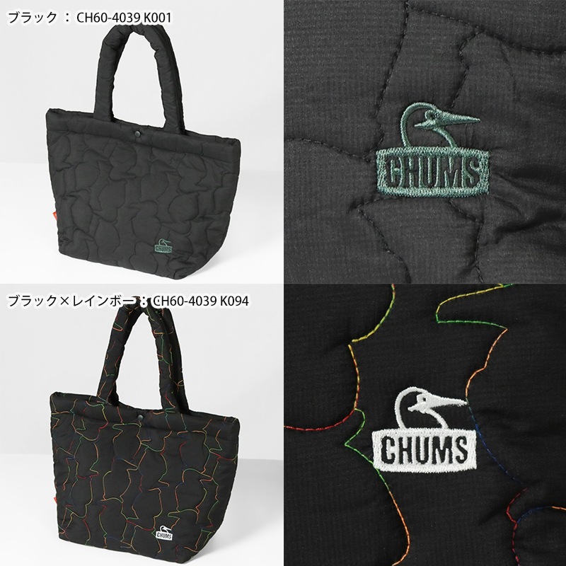 チャムス CHUMS トートバッグ ブービーステッチ トート Booby Stitch 