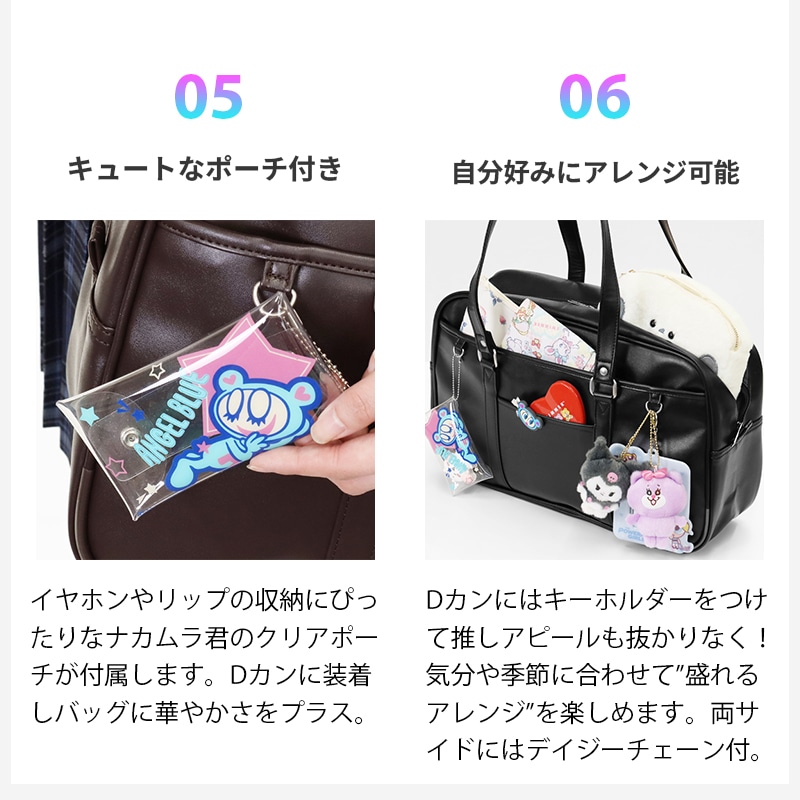 エンジェルブルー ANGEL BLUE スクールバッグ スクールボストンバッグ