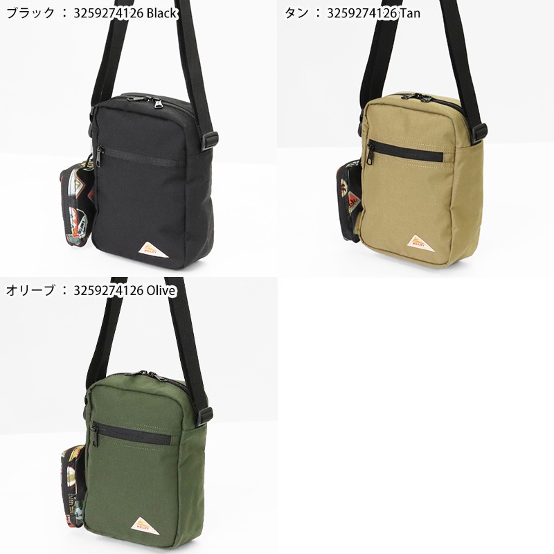ケルティ KELTY ショルダーバッグ リミテッド バーティカル ショルダー LIMITED VERTICAL SHOULDER ポーチ付き メンズ レディース 縦型 ミニバッグ 斜め掛け 軽量 ロゴ 2026年秋冬 新作 3259274126 | ブランド [正規取扱店]