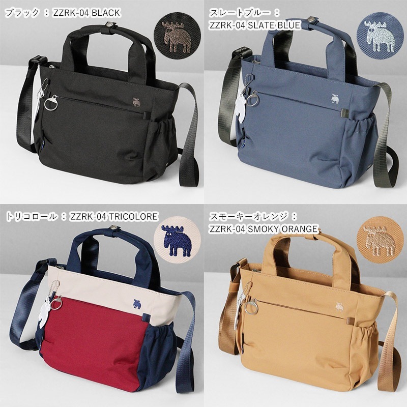 モズ moz ショルダーバッグ レディース メンズ 2way ショルダー 斜