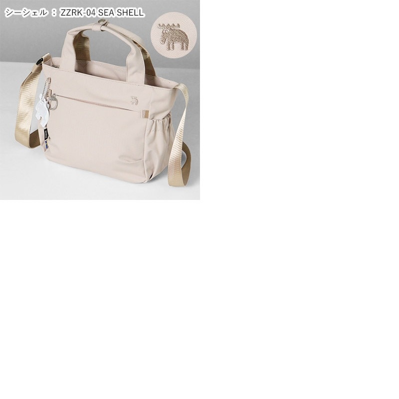 モズ moz ショルダーバッグ レディース メンズ 2way ショルダー 斜