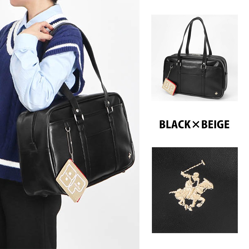 ビバリーヒルズポロクラブ BEVERLY HILLS POLO CLUB スクールバッグ スクールボストンバッグ 通学用 学生鞄 スクバ 高校生 中学生 合皮 ロゴ BHPC 各色 BP002 | ブランド [正規取扱店]